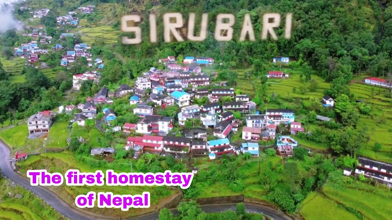 Sirubari Homestay //First homestay of Nepal//Full information//Sirubari syangja//Episode 2