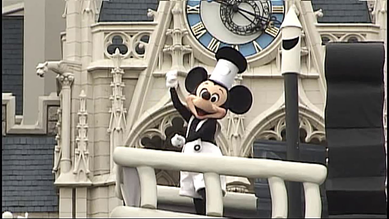 東京ディズニーランド15thアニバーサリー・キャッスルショー ビバ！マジック  Viva_Magic    1998.6.21　あれケーキが出なかった！！　y_0182