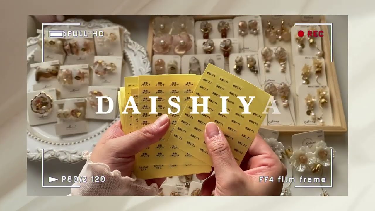 【委託販売】値札🏷台紙シール🗒セッティング納品準備🫧handmade accessory | price tag | studio vlog 🫧🫧