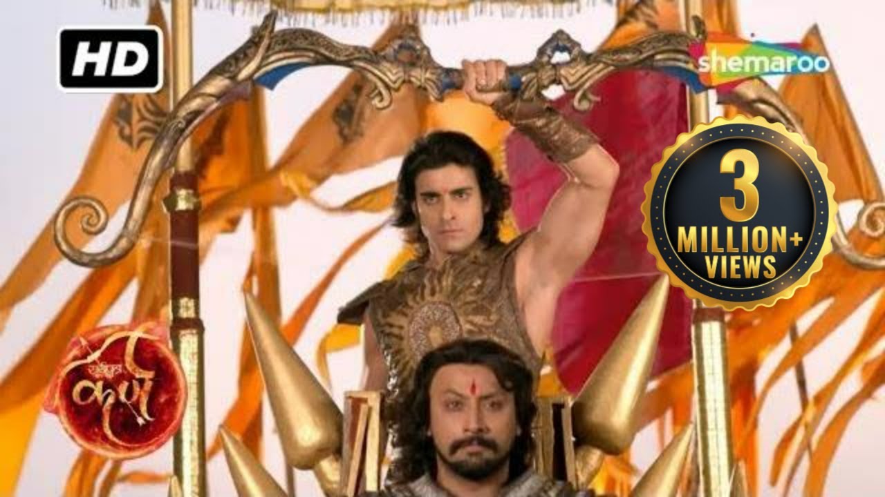 युद्धका १७ वा दिन जब कर्णने अपने विजयधनुष की तनकार से दी चुनौती अर्जुनको | Suryaputra Karn - 279