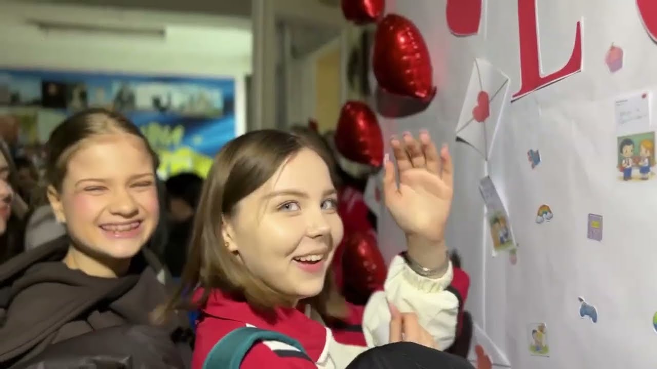 День Святого Валентина у Криворізькій гімназії 91