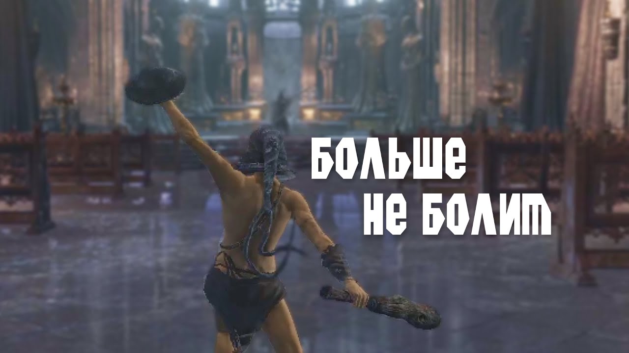 ФЛЯГА укреплена: ваш уютный контент