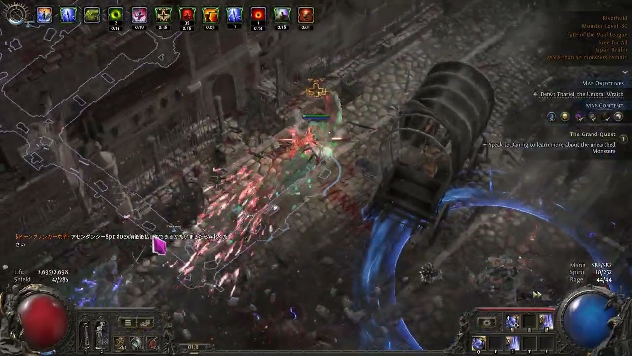 Tactician Mirage Lightning Crossbow(T15 map&T3 Xesht) - Path of Exile 2 0.4 Fate of the Vaal