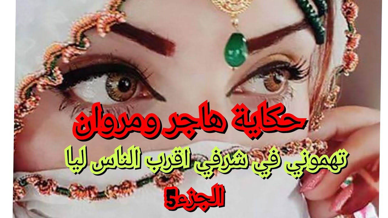 خيبت ضن بابا. شفت نظرة الانكسار في عيون اعز الناس😭