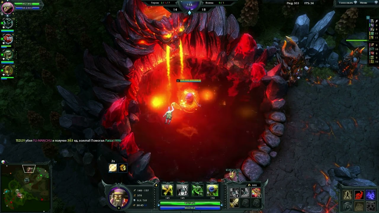 51. Heroes of Newerth (Mid Wars)-Puppet Master #AndMARU #MidWars