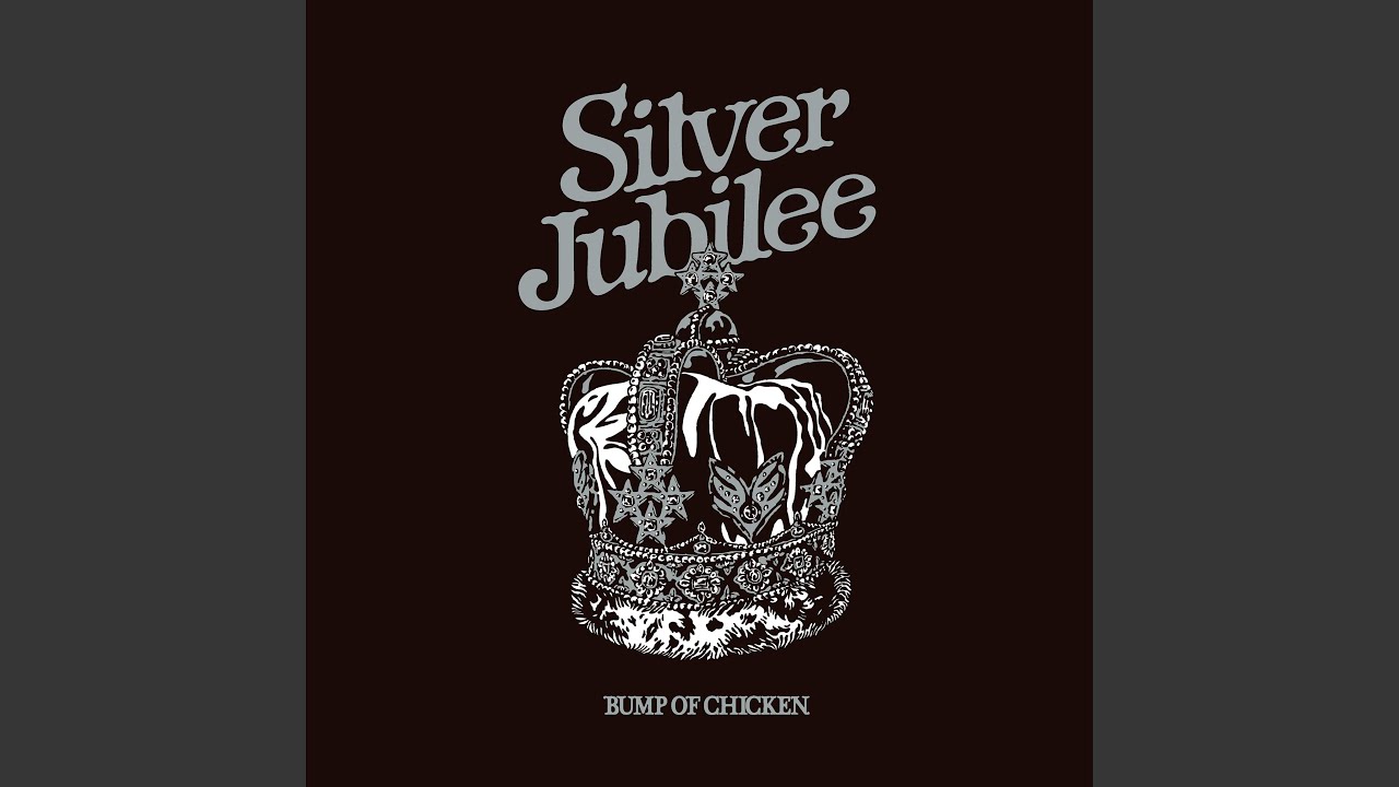 Mayday (BUMP OF CHICKEN Live 2022 Silver Jubilee at Makuhari Messe)