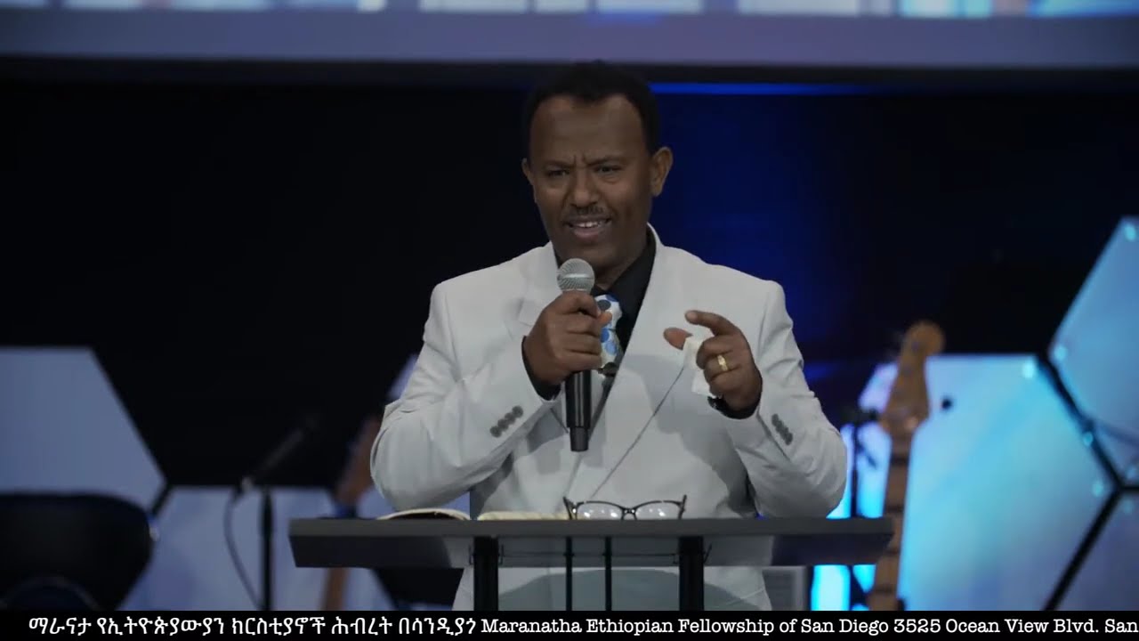Word of God Brother Tsedeke