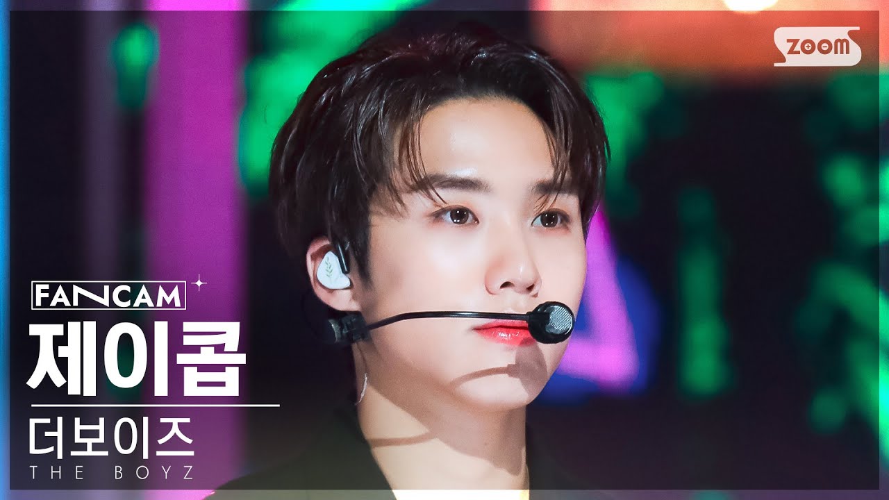 [안방1열 직캠4K] 더보이즈 제이콥 'LIP GLOSS' (THE BOYZ JACOB FanCam) @SBS Inkigayo 230813