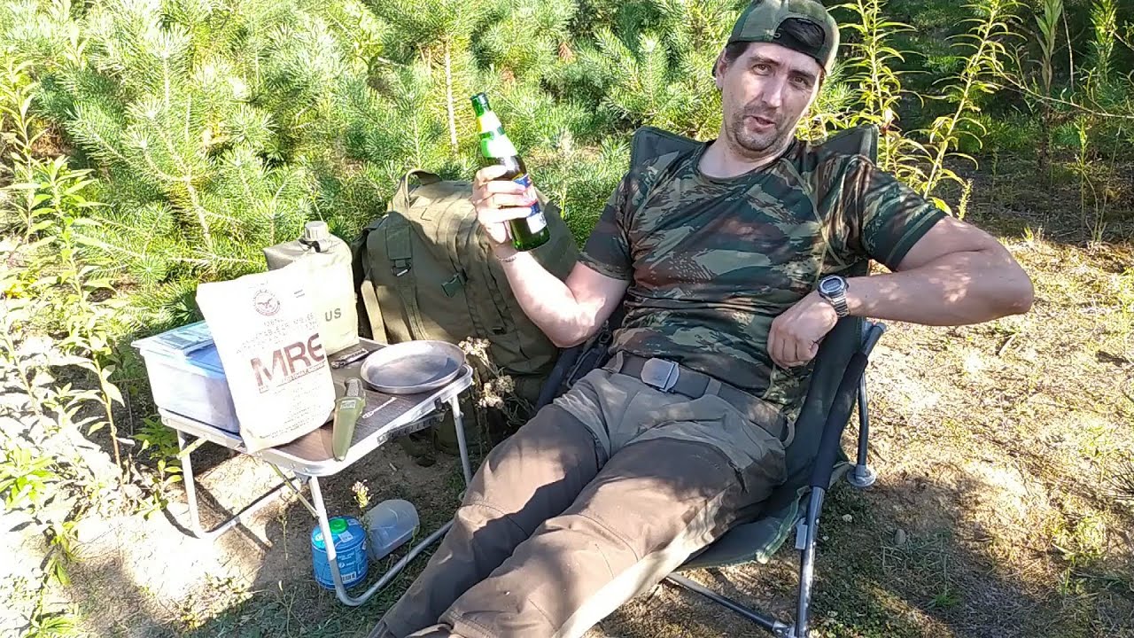 BIWAK SOLO POD GWIAZDAMI | MRE menu 11 Highlander Snugpak Campingaz Snow Peak Keith Titanium