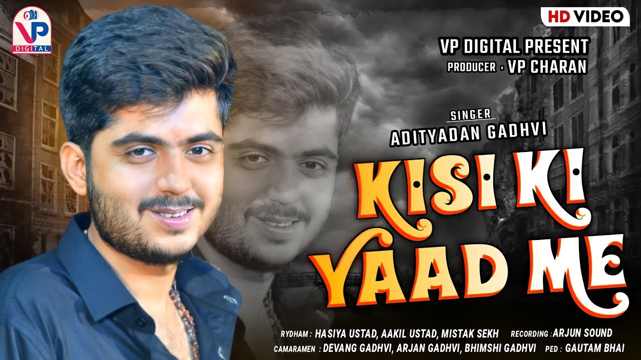 Kisi Ki Yaad Me - Adityadan Gadhvi | Superhit Ghazal | New Song 2021