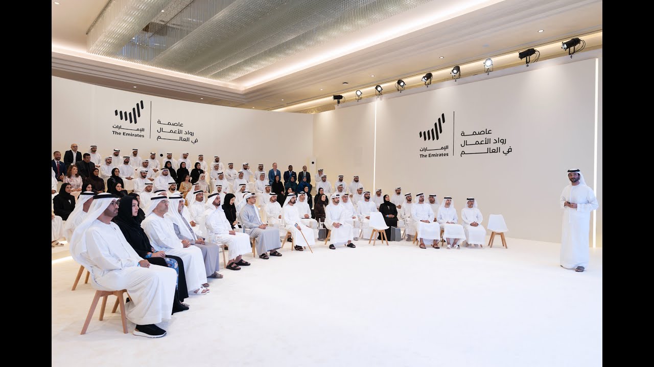 محمد بن راشد يطلق الحملة الوطنية "الإمارات عاصمة رواد الأعمال في العالم"