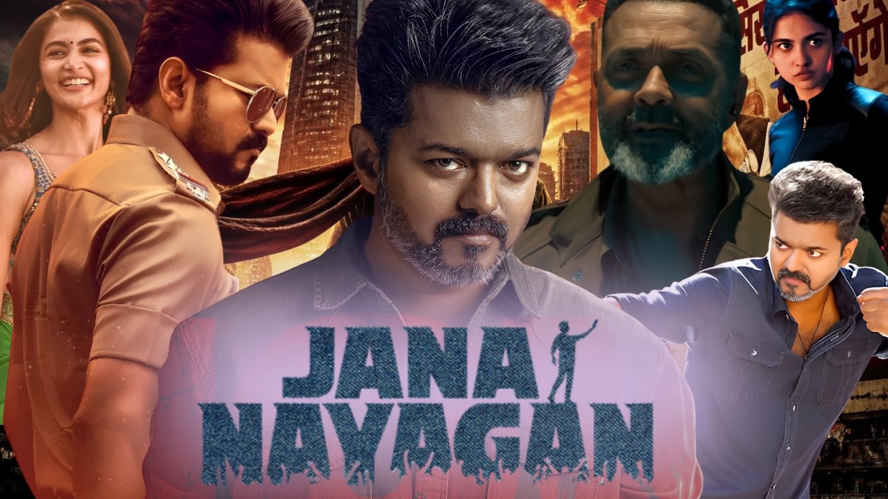 Jana Nayagan 2026 । Thalapathy Vijay । Pooja Hegde । Bobby Deol । Mamitha Baiju । Dubbed Movie facts