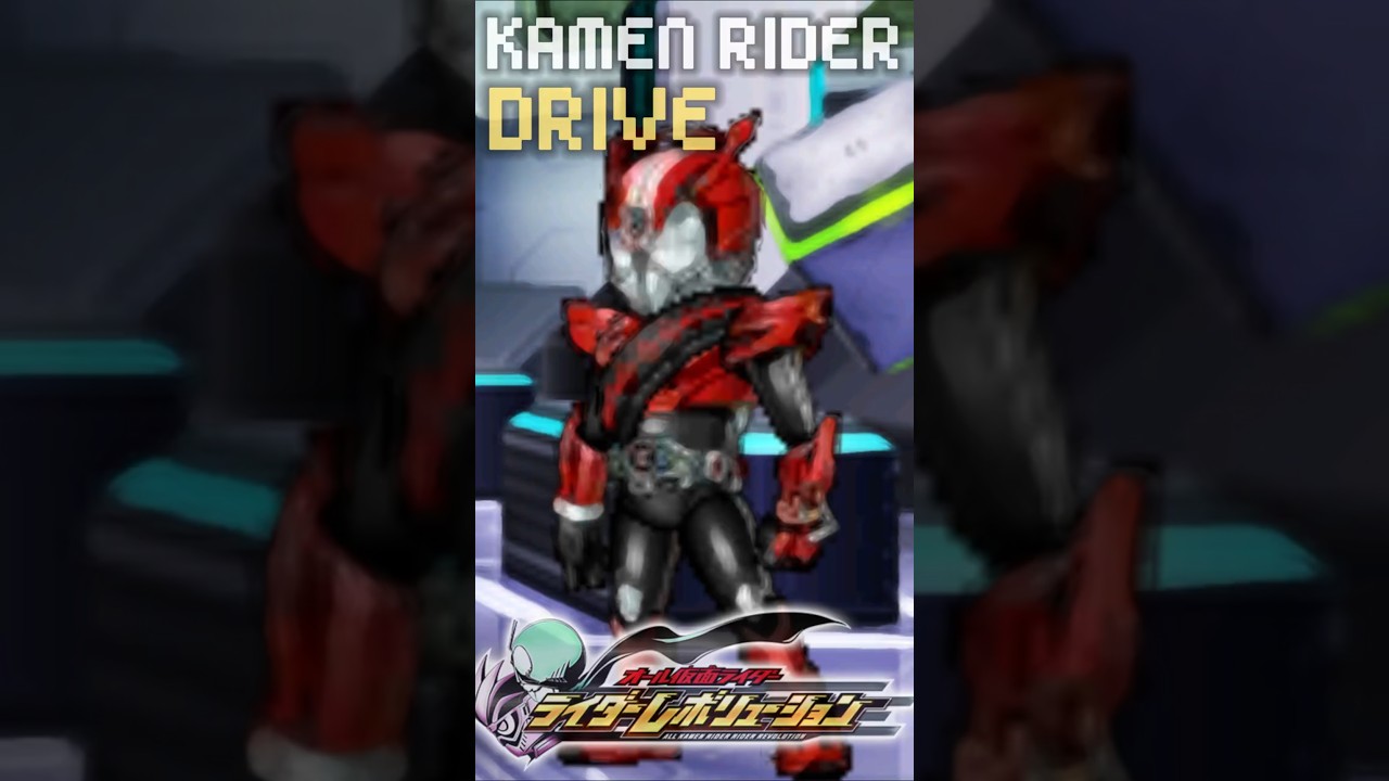 Kamen Rider Drive Full Throttle Justice 