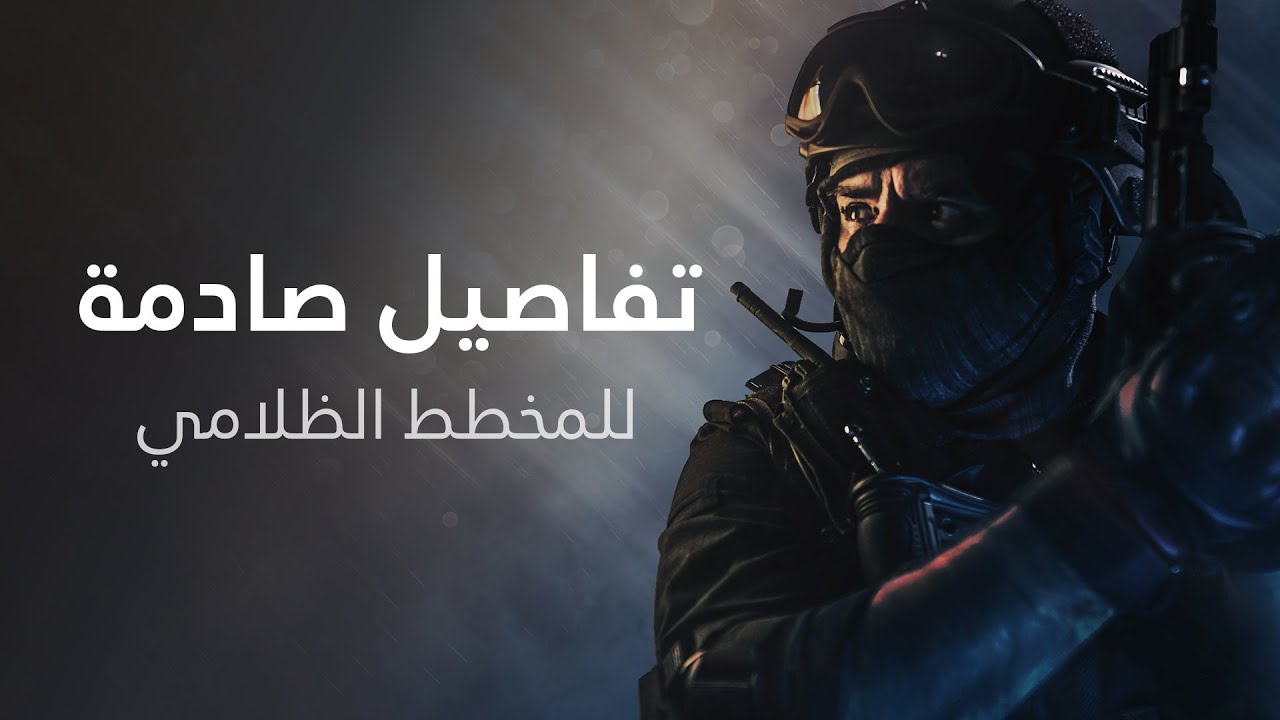 اعترافات تكشف مخططاً خطيراً لخلية تصنيع الصواريخ والطائرات المسيرة في الأردن!.. الحقيقة كاملة.