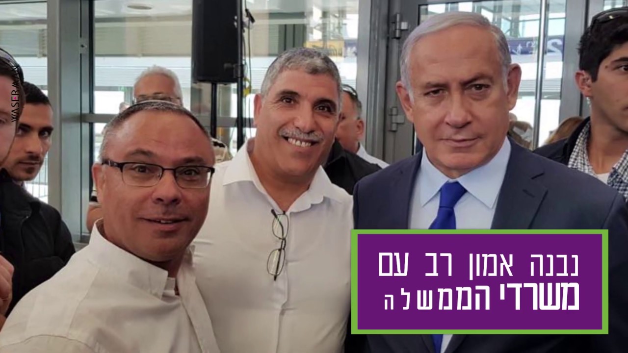 קרית מלאכי