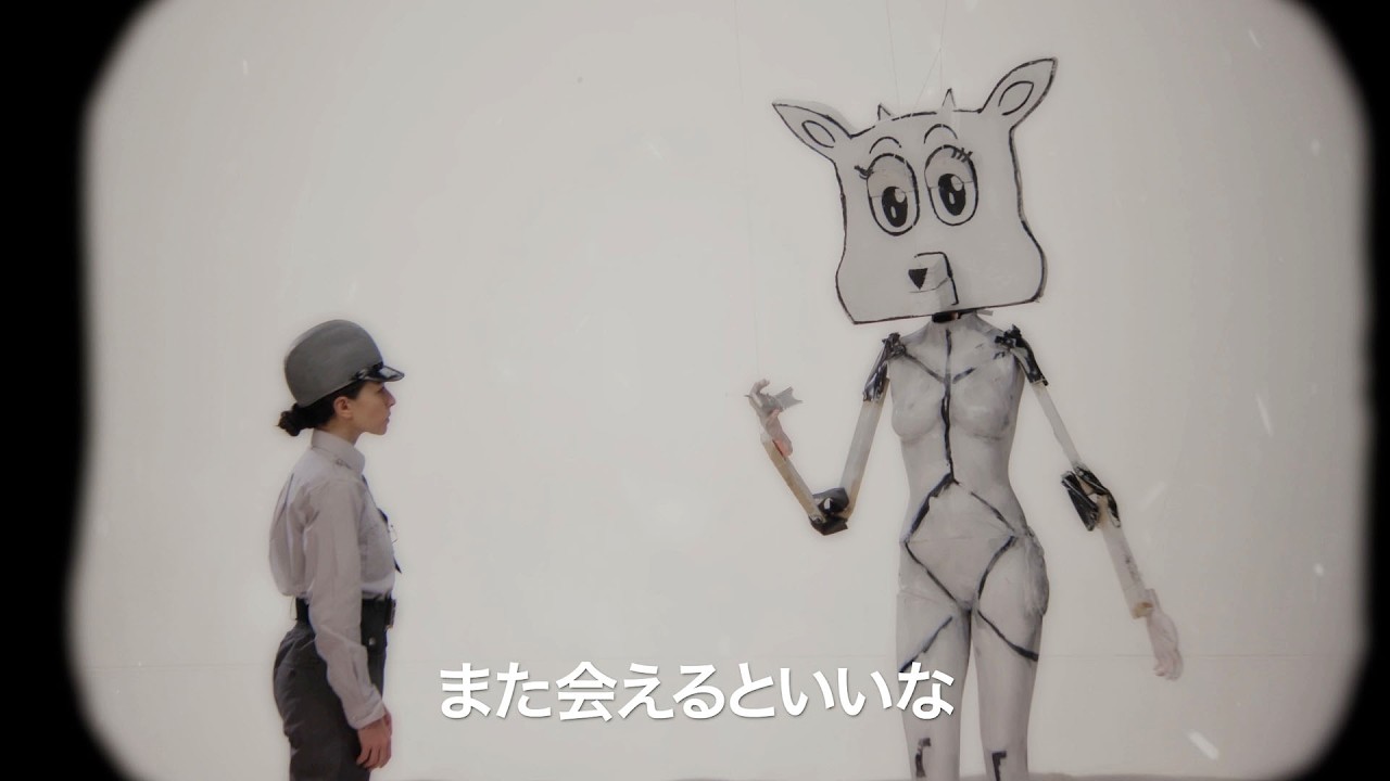 映画『ハイパーボリア人』予告編 『オオカミの家』レオン＆コシーニャ監督新作は予測不能な“闇鍋”映画！