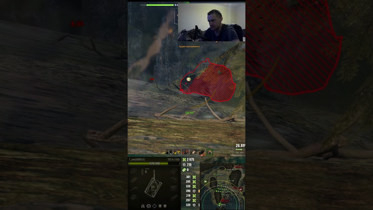 А ТАНЧИК ТО КРУТОЙ   #wot #worldoftanks #миртанков #7_yen #wotblitz #automobile #танки