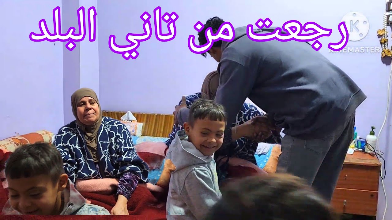 غفر الله لنا ولكم ما بين الجمعة إلى الجمعة ورزقنا وإياكم من فضلهوجعلنا من !#ال_عيد