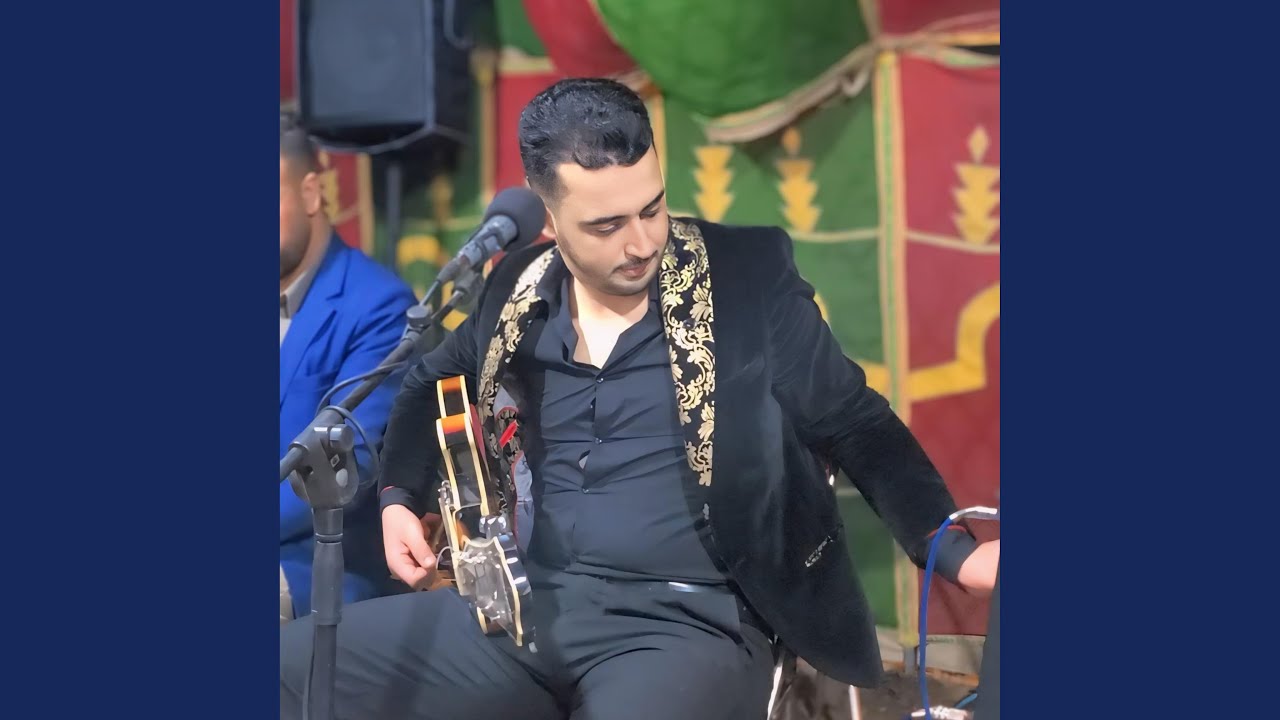 مكاين باس