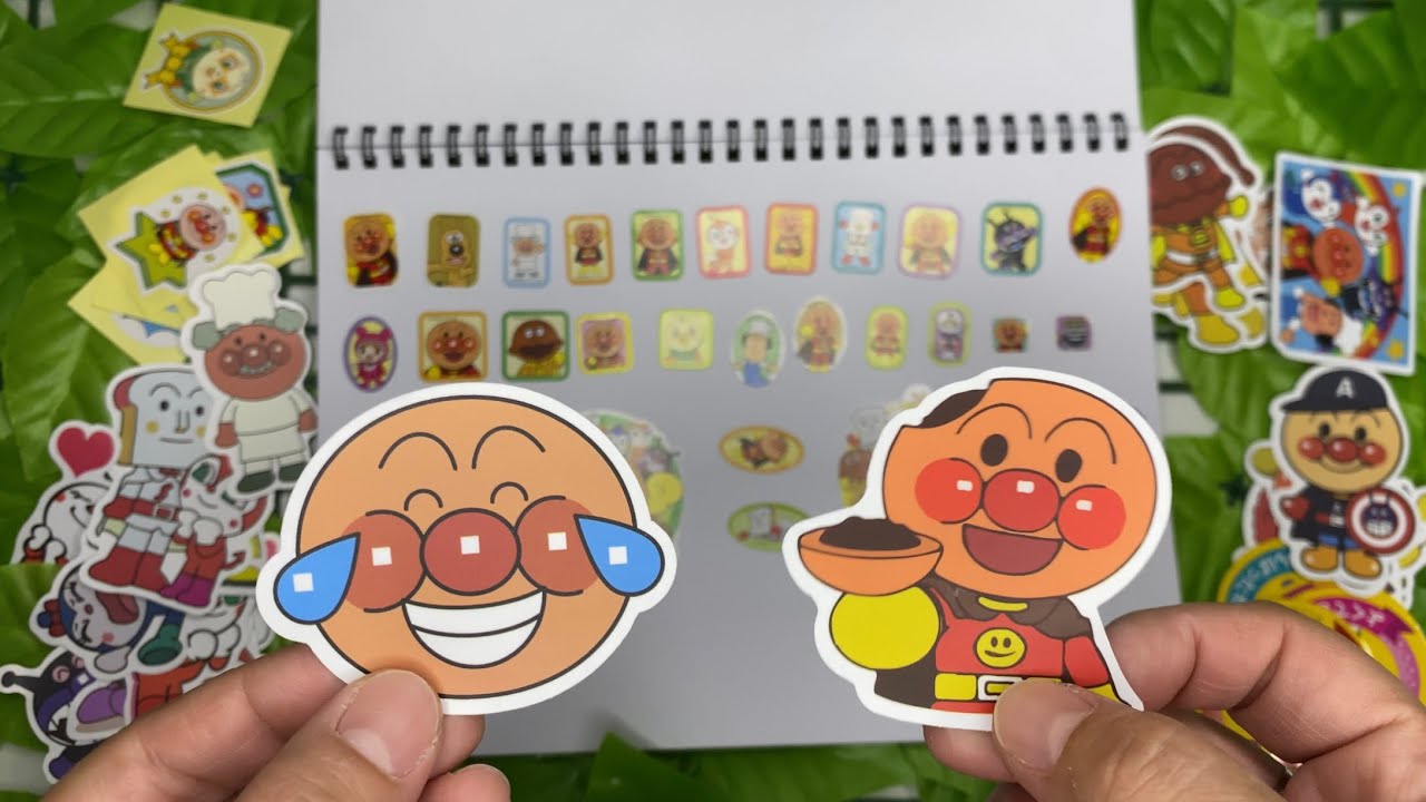 ASMR play with anpanman big sticker. アンパンマン大きいシール