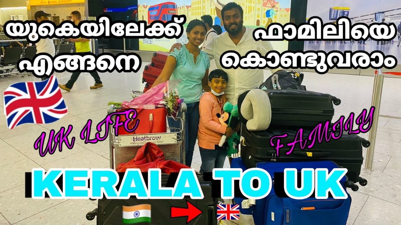 Uk dependent visa procedure || how to apply UK dependent visa|| Kaippans||Family |Kerala To UK🇬🇧
