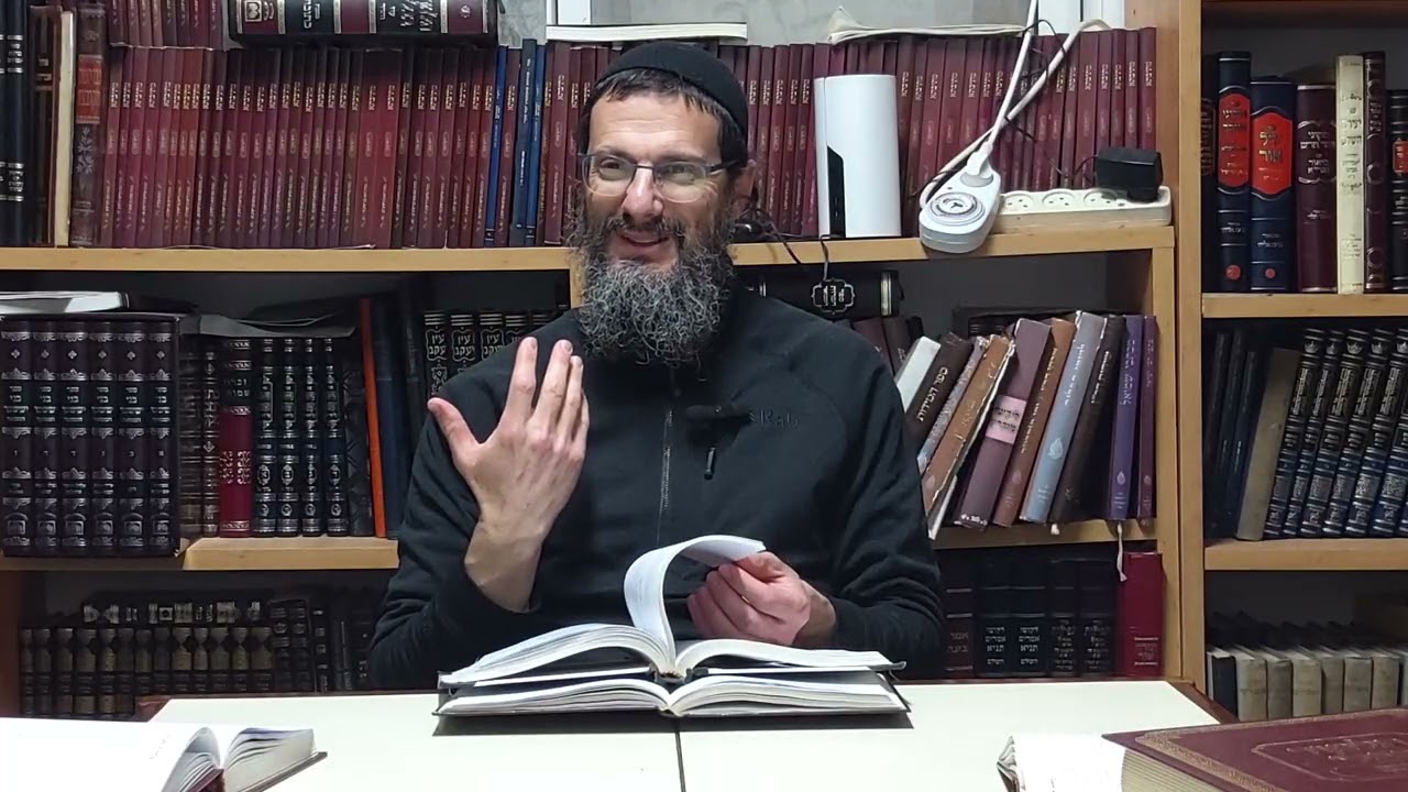 צדקת הצדיק [קסו] (ב)