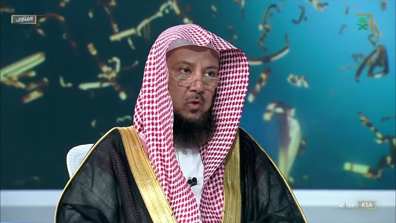 #فتاوى | هل يجوز اعطاء الزكاة لإكمال بناء منزل لشخص ظروفه المادية صعبة؟ #قناة_السعودية