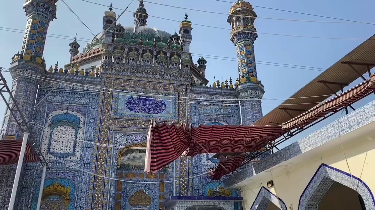 Sacchal Sarmast. سچل سرمست
