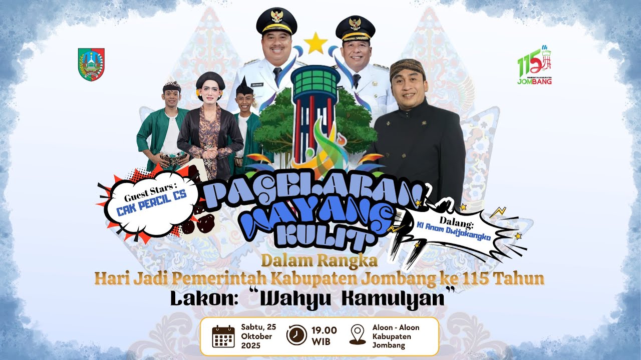🔴LIVE WAYANG KULIT DALANG KI ANOM DWIJOKANGKO, S.Sn 