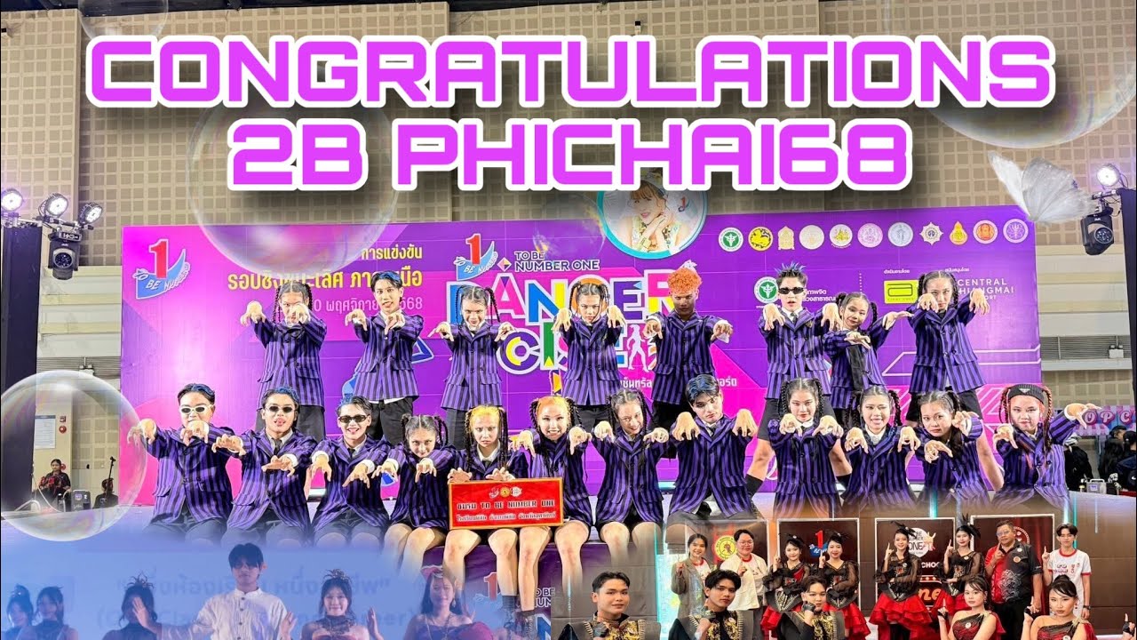 GOOD BYE 2B NUMBER ONE PHICHAI  68