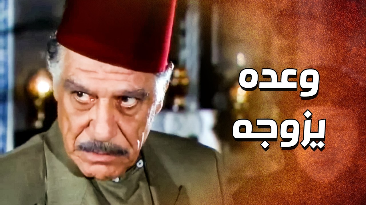 فات عالبيت بلا احم ولا دستور وكشف عالحريم 😱 ـ الدبور