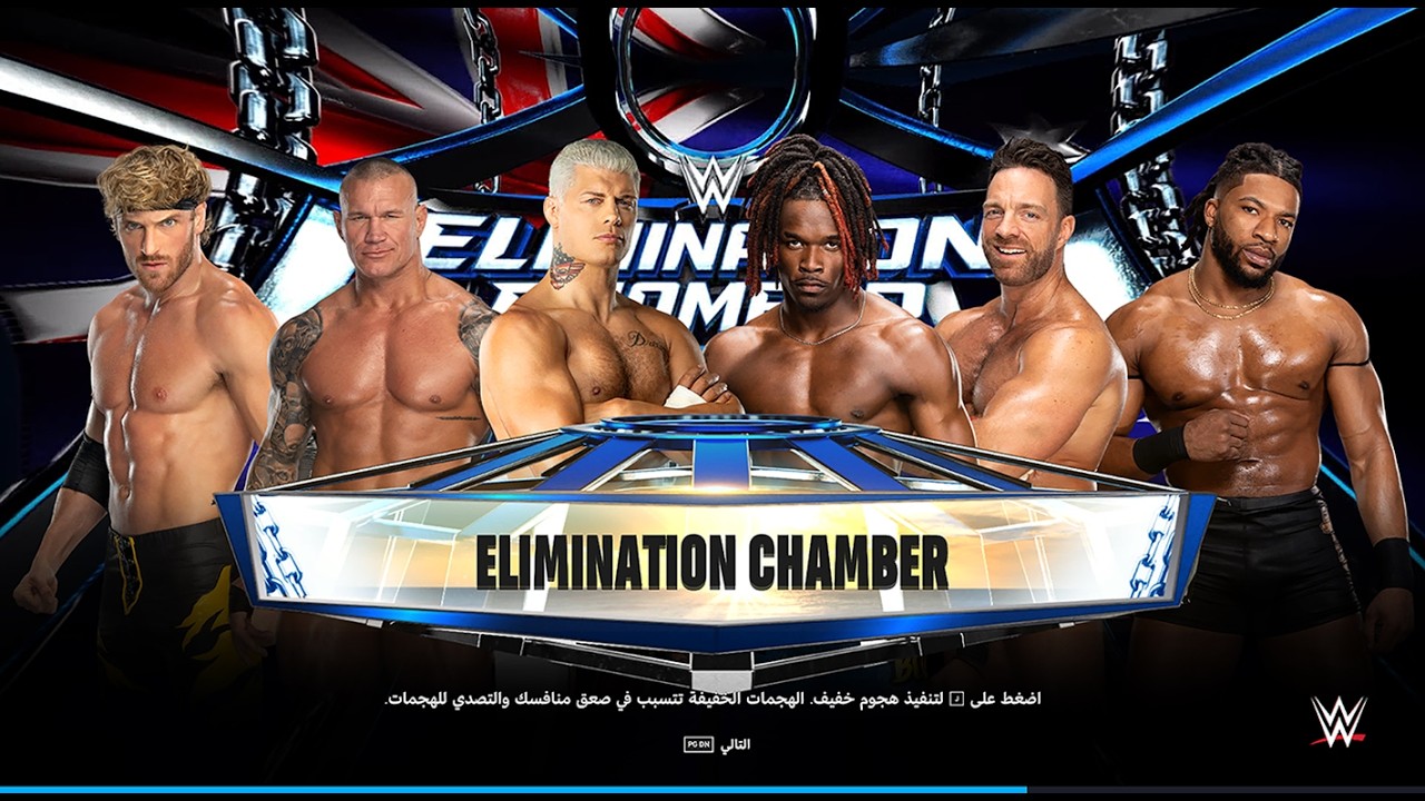 elimination chamber 2026 wwe2k25