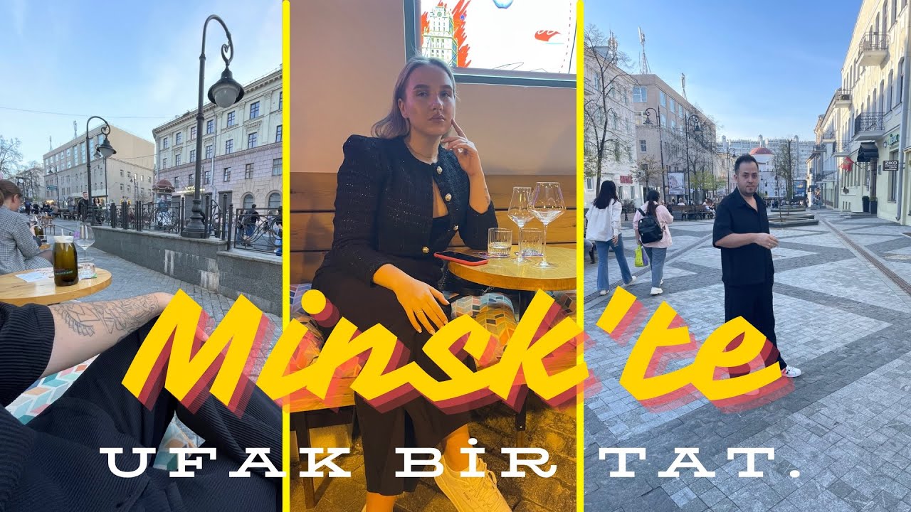 Немного вкуса в Минске. Мы дегустировали вино в этом прекрасном городе.