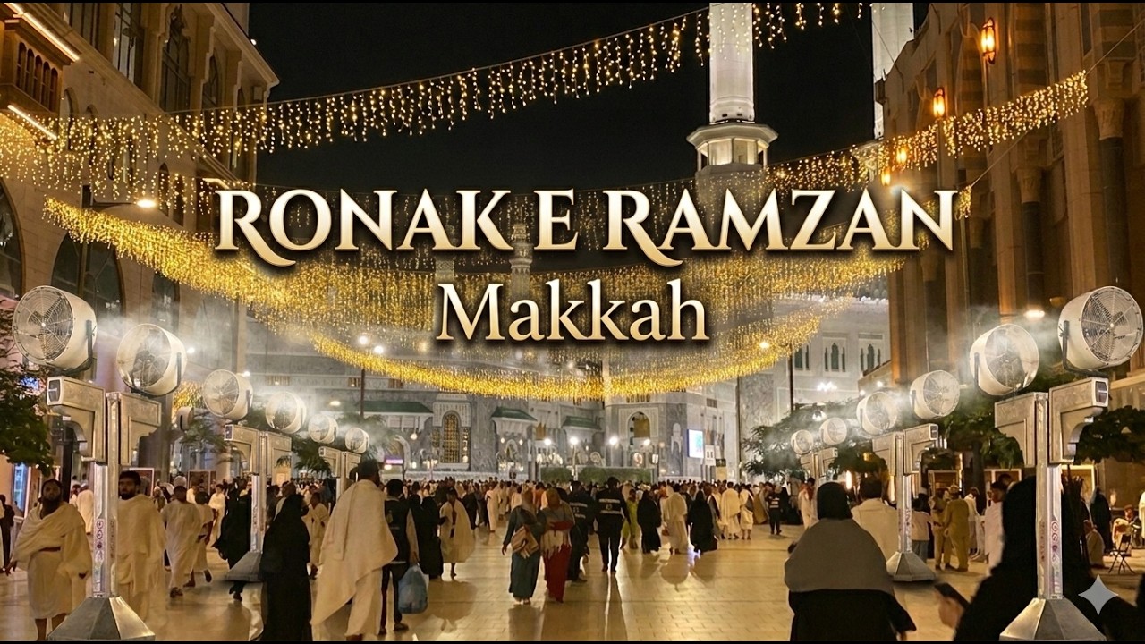Ramzan Night 🌙Vibes Masjid Al Haram Makkah 🇸🇦Saudi | Ibrahim Khalil Road Ki Stunning Decoration 