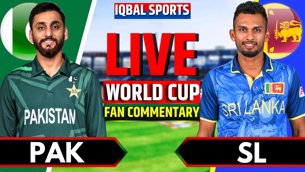 PAK vs SL Live Fan Commentary, T20 World Cup | Pakistan vs Sri Lanka Live | Iqbal Sports | PAK Match