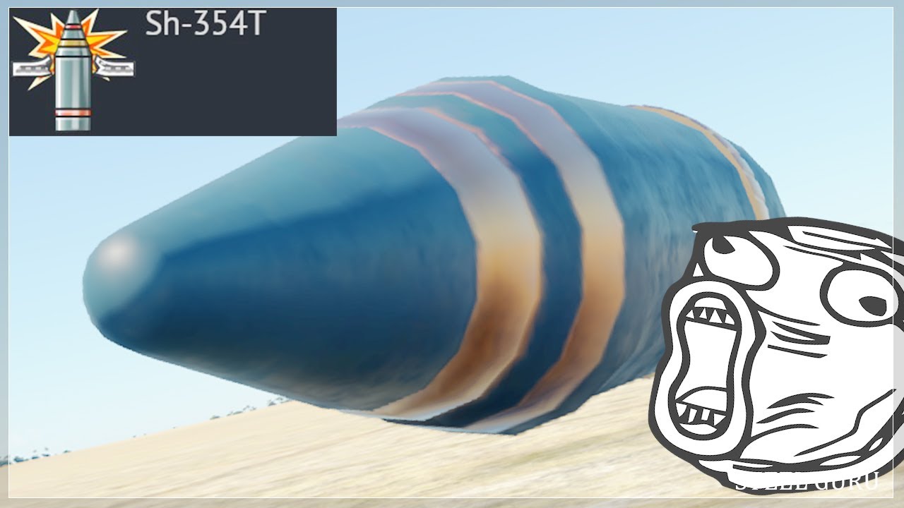 Only 0.000000001% players use THIS SHELL💥