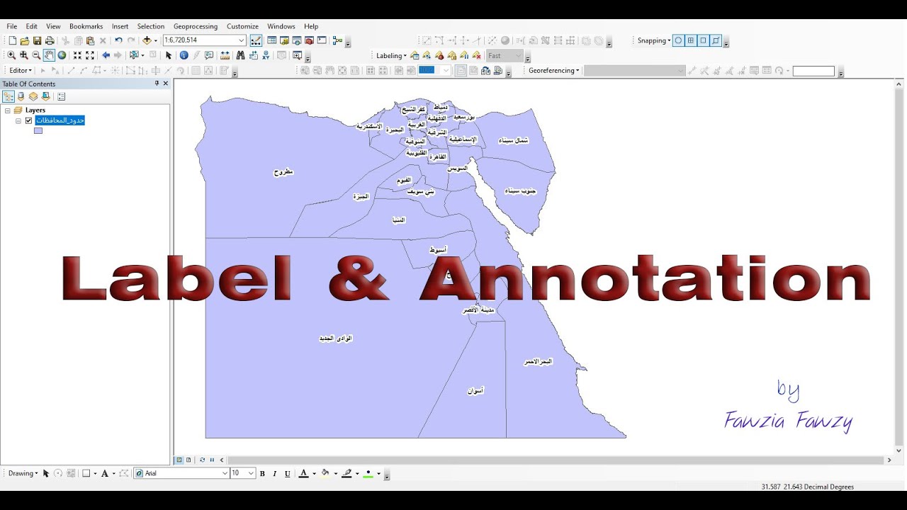 الفرق بين Label & Annotation وإستخدامات وأهمية كل منهما فى ArcGIS