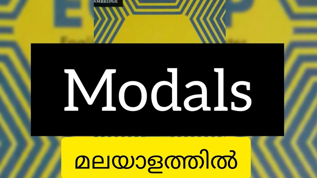 Equip Text || Modals  || Kannur University|| First Sem