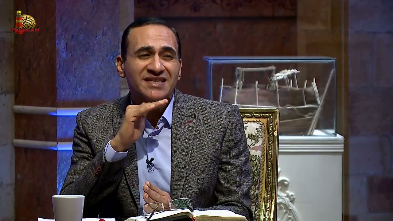 برنامج فاحصين الكتب – سفر القضاة - أصحاح 13، 14 - الحلقة رقم 733