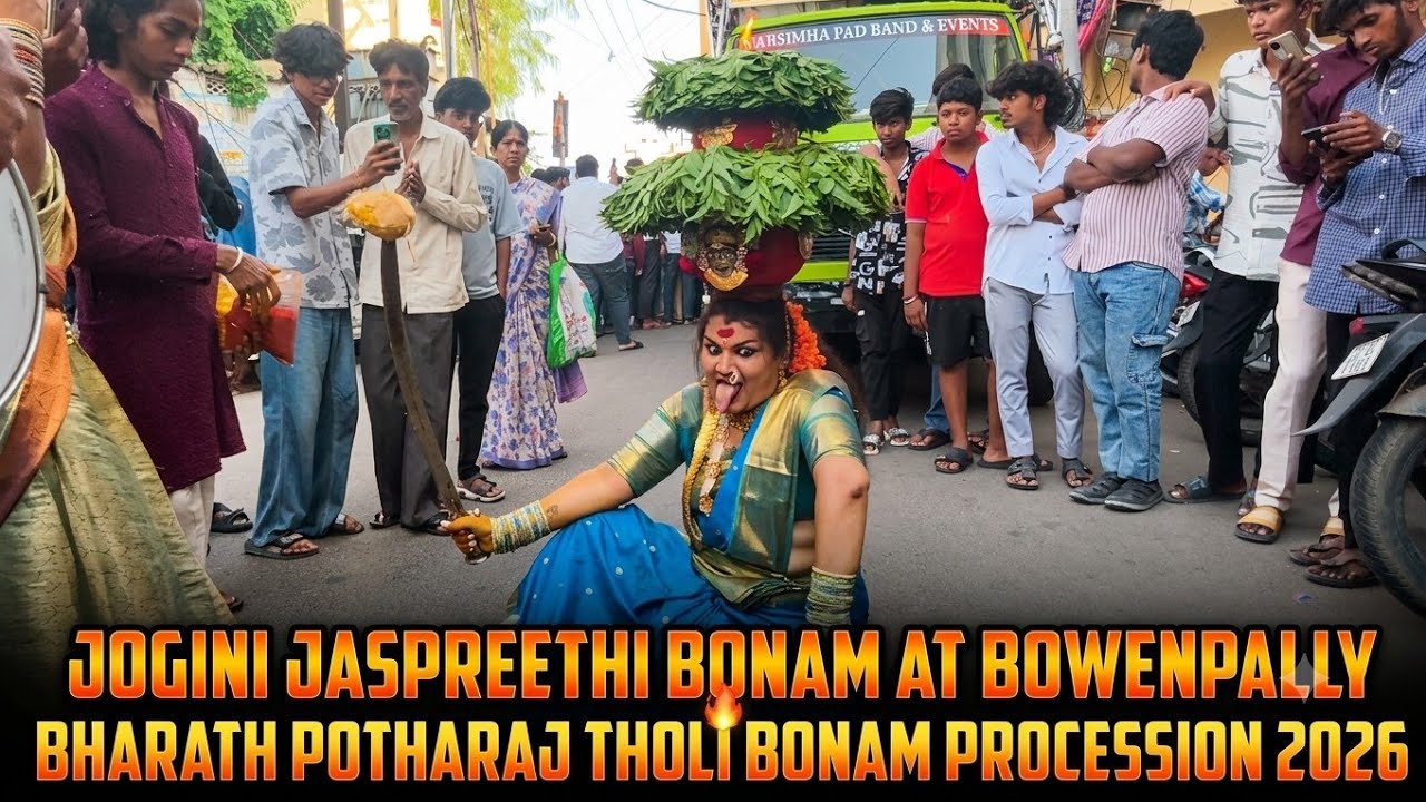 Bowenpally Bharath Pailwan Potharaj Tholi Bonam Procession 2026 | Jogini Jaspreethi Bonam😇 #bonalu 