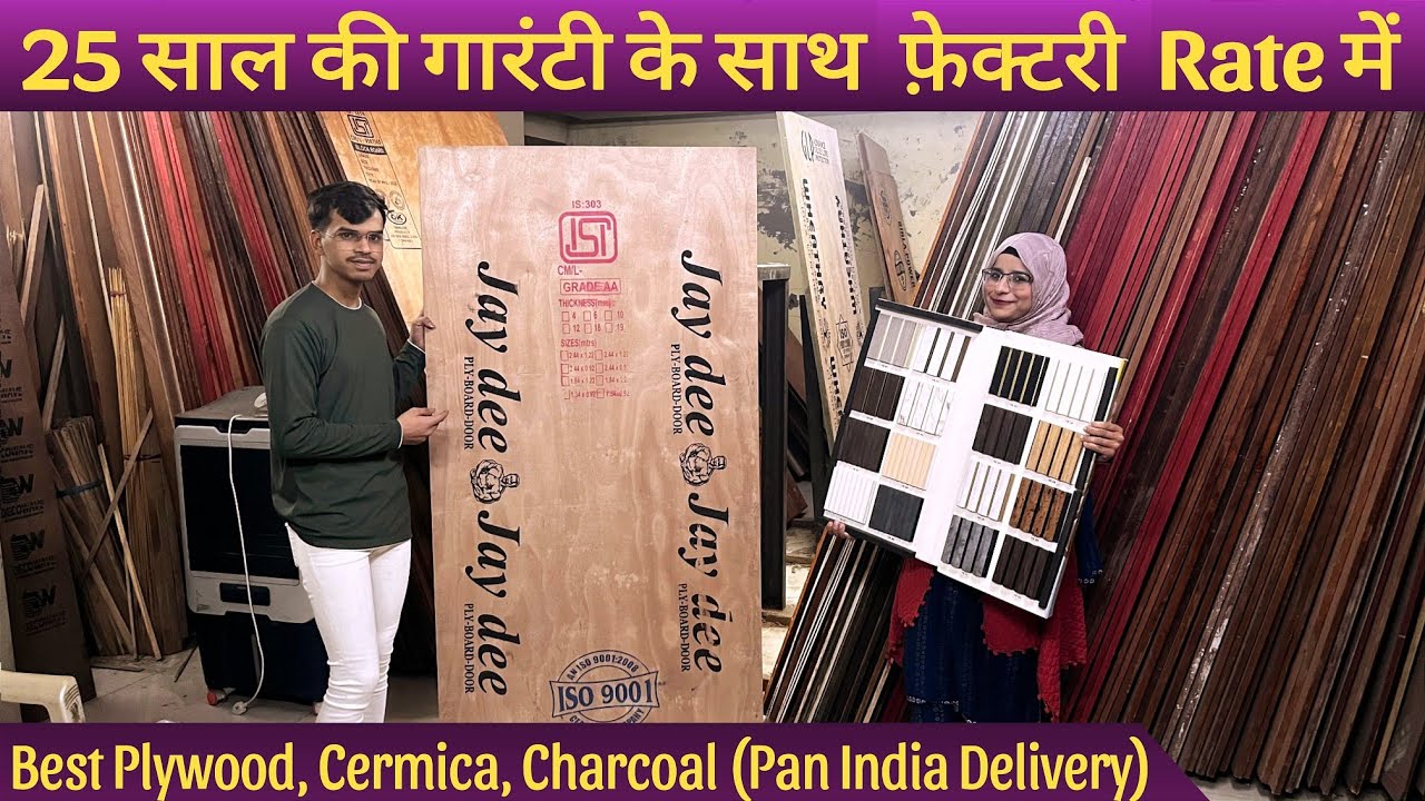 Best Plywood and Plyboard For Furniture in Delhi | Pvc Panel, Wpc Louvers, Cermica & Charcoal Sheets