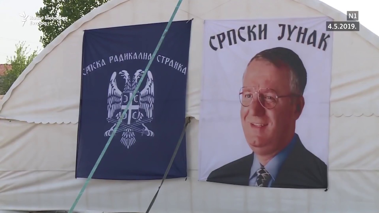 Hrtkovci posle Šešelja