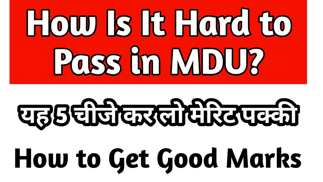 How Is It Hard to Pass In MDU? || How to Get Good Marks in MDU || Trendy MDUians