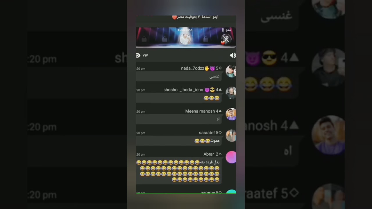 لايف حوده اينو وأحمد حسن علي ولف❤️🙈 كامل لايف جامد جموده🔥☺️/Reno