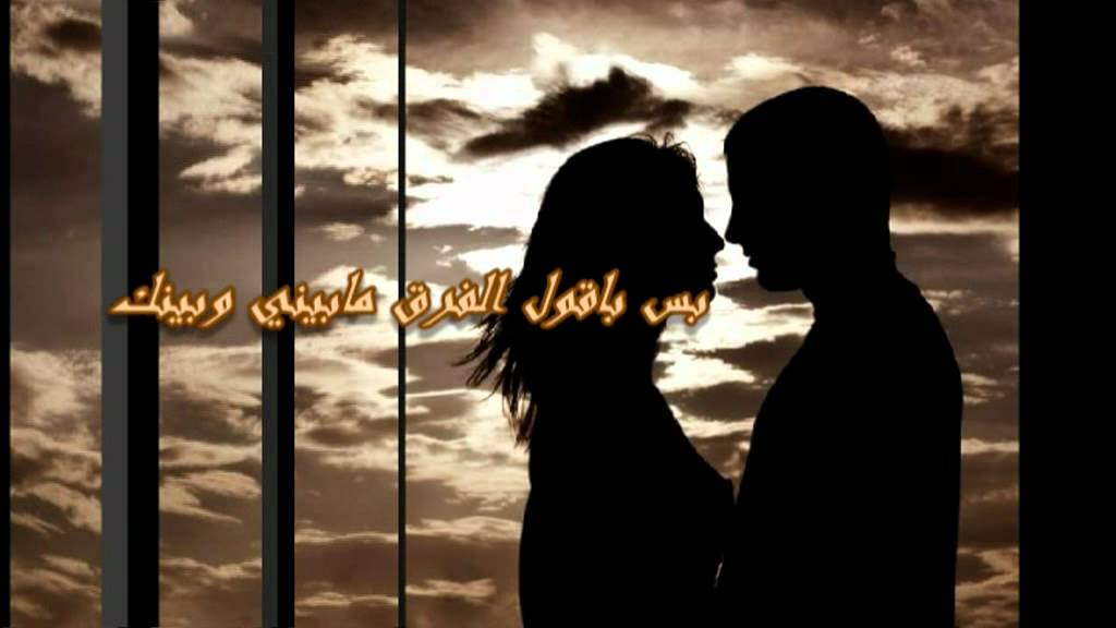 اعتقد هالغيبة بدري الشاعر صالح الغريميل