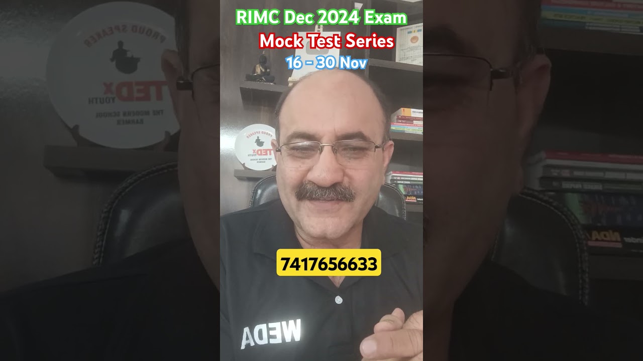 RIMC Entrance Exam Dec 2024 Mock Test | RIMC Mock Test for RIMC December 2024