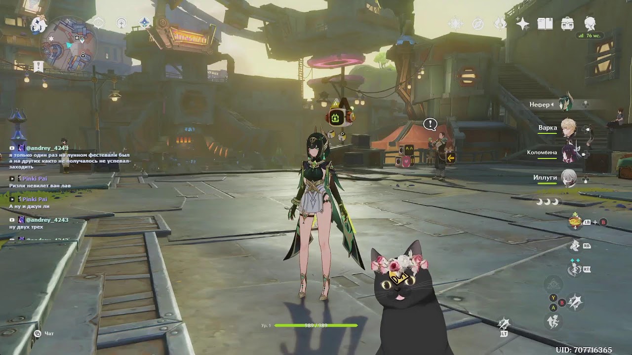 Стримлю пока ютюб не кончится или я! день 413