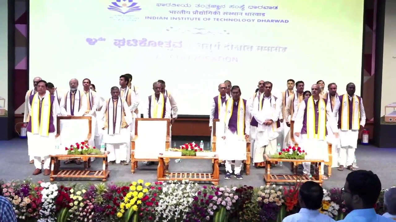 IIT Dharwad | 4th Convocation | Dharwad