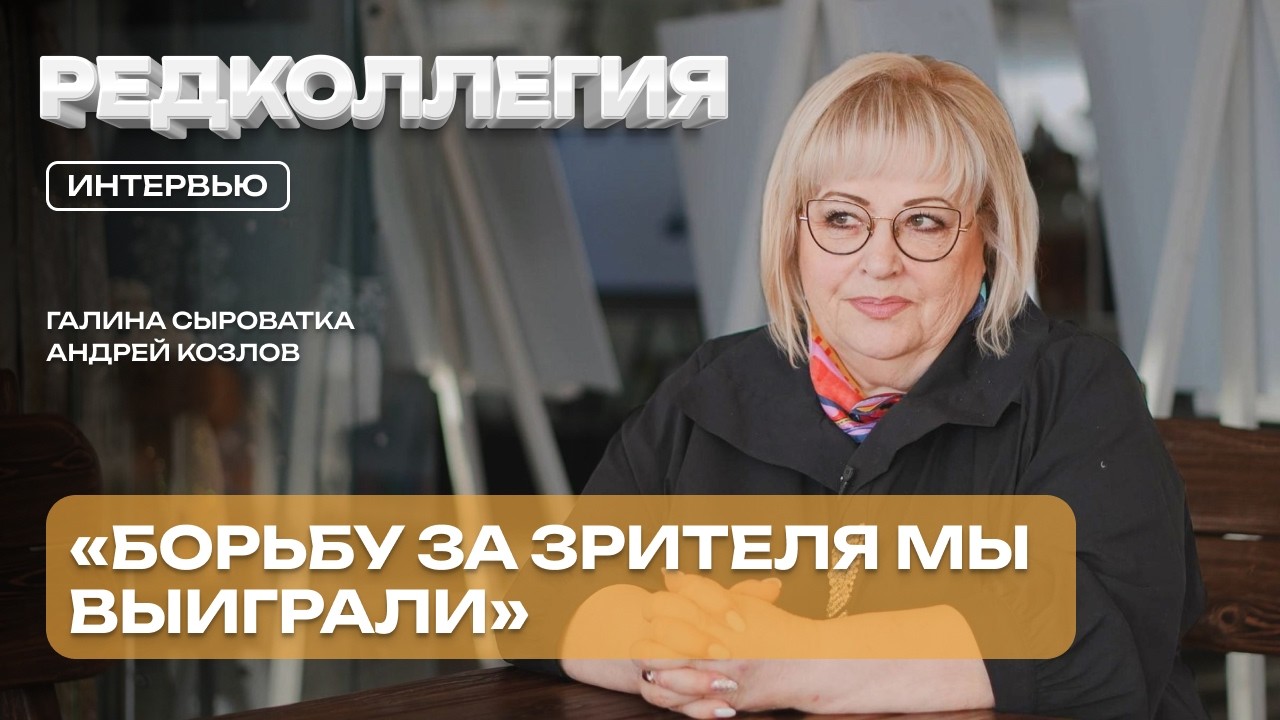 История национального театра «Забайкальские Узоры», который смог оживить КСК