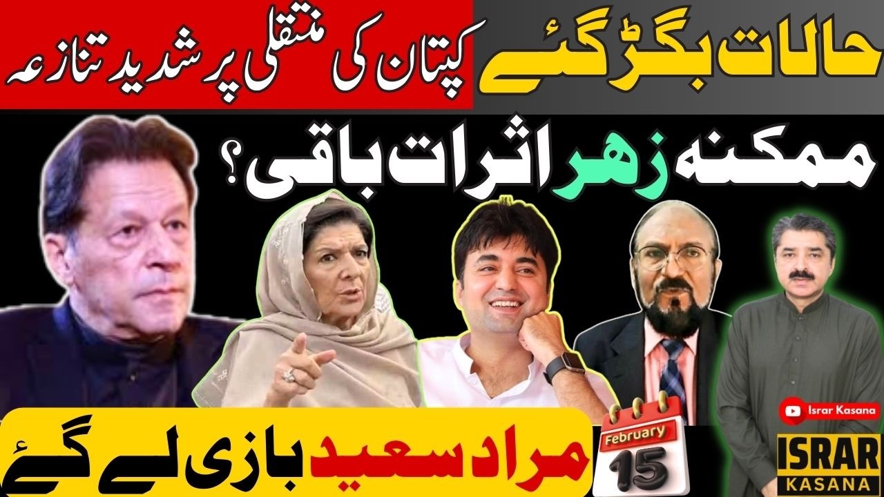 کیسا باپ ہے خود شدید بیمار اور بیٹوں کو تسلیاں | فیصل محمد
